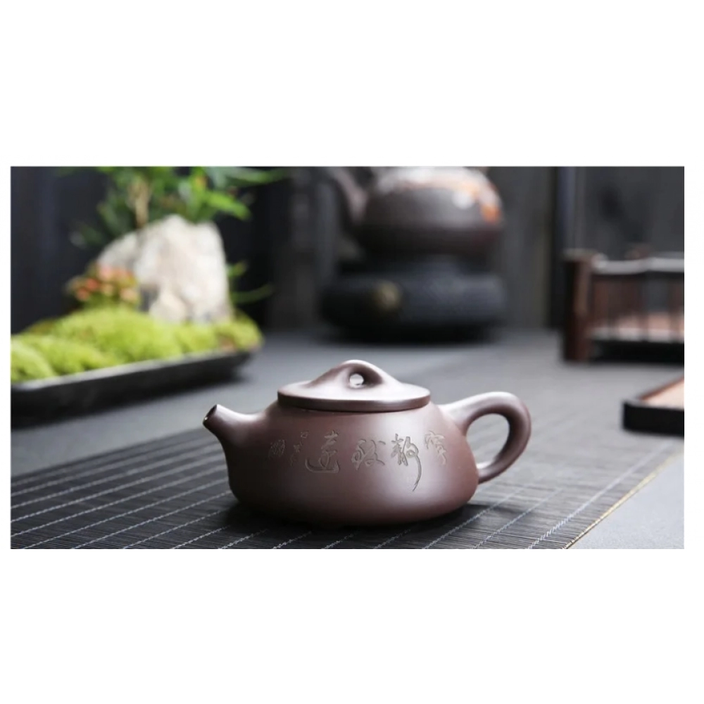 Yixing Raw Ore Purple Sand Shipiao Pot Traditional Pattern Purple Clay Teapot Handmade Kettle Tea Pot Kung Fu Teaware 185ml