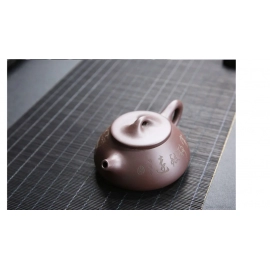 Yixing Raw Ore Purple Sand Shipiao Pot Traditional Pattern Purple Clay Teapot Handmade Kettle Tea Pot Kung Fu Teaware 185ml